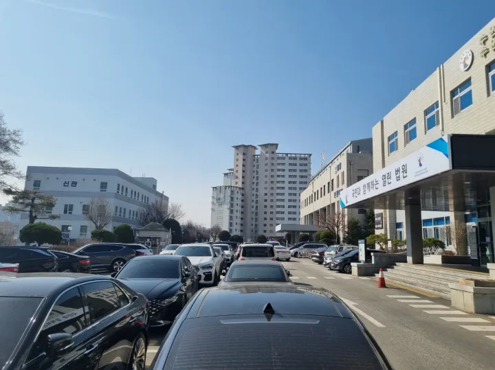 성남지원 주차장